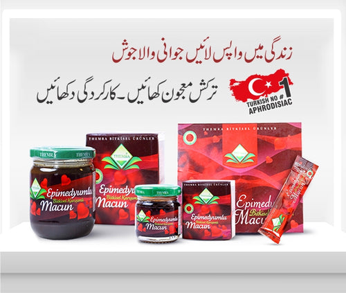 Epimedyumlu Macun Orignal Whole sale Price (Turkish Majoon)
