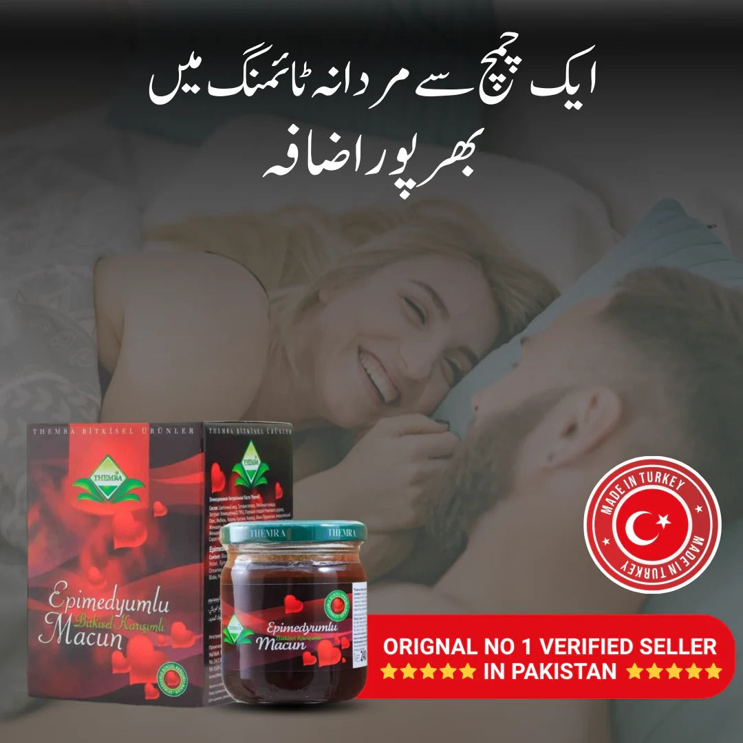 Epimedyumlu Macun Orignal Whole sale Price (Turkish Majoon)