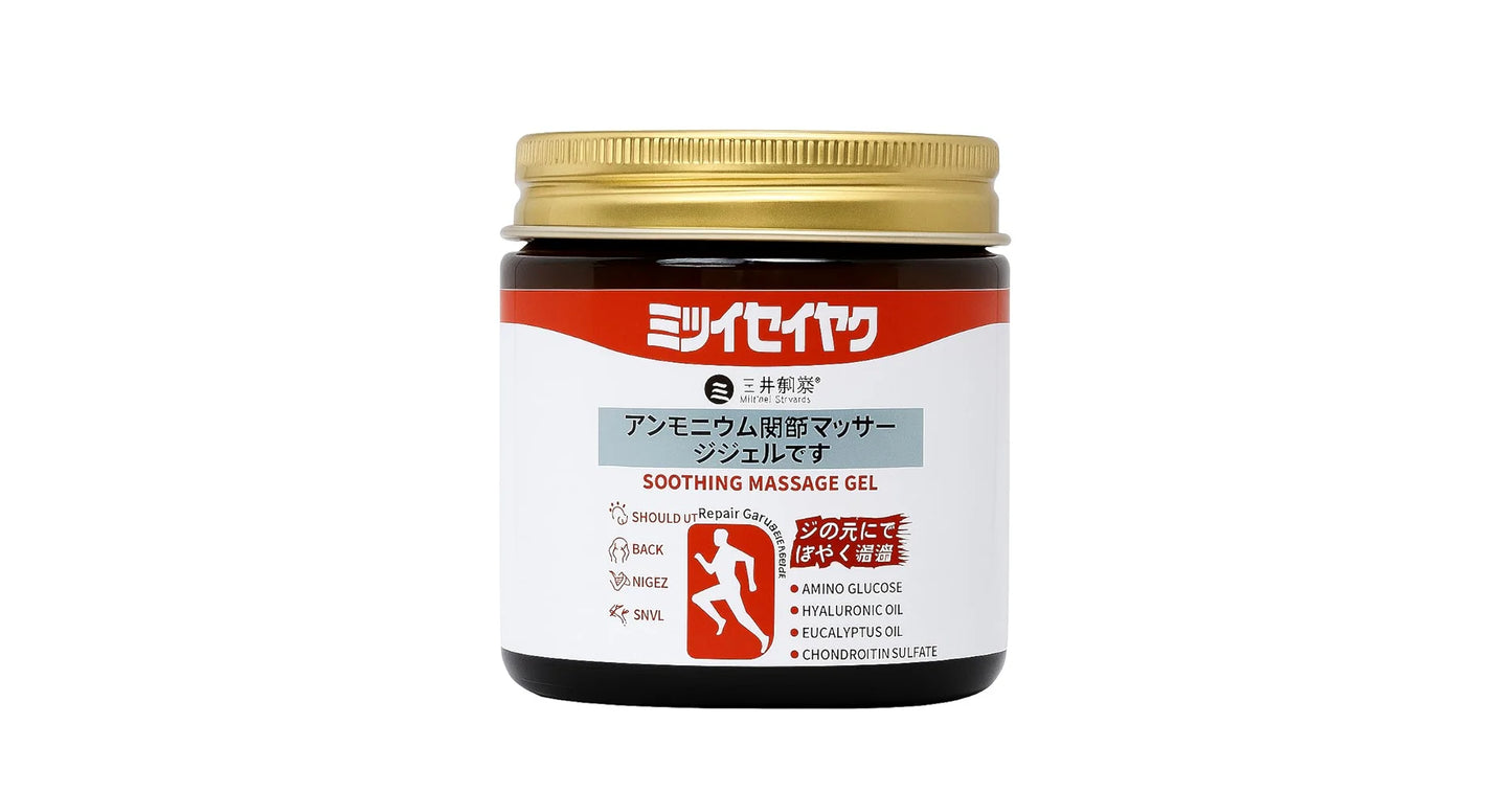 Japanese Soothing Massage Gel