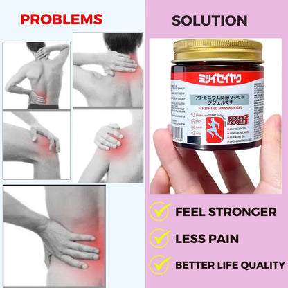 Japanese Soothing Massage Gel