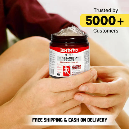 Japanese Soothing Massage Gel